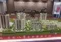 新城·云昱江山楼盘图4