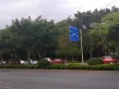 金嵘中心户型图