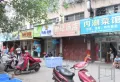 南昌新城吾悦广场楼盘图23