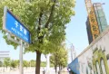 融创红谷世界城楼盘图7