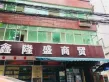 久安新座标户型图