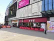 星艺佳家居生活广场户型图