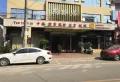 新城华府二期双子座楼盘图2