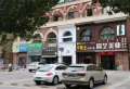 金隅丽港城商业楼盘图30