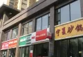 泛华盛世二期楼盘图20