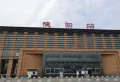 锦利锦御府楼盘图22
