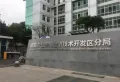 和德春锦楼盘图10