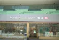 中海寰宇天下楼盘图46