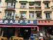 久安新座标户型图
