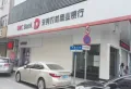 鲁能公馆楼盘图32