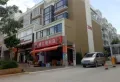 龙鼎.逸品东骏楼盘图7