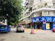 久安新座标户型图