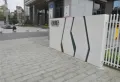 城南6号楼盘图10