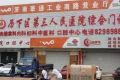 大华紫郡户型图29