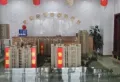 康华玫瑰园楼盘图7