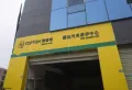 紫云府天赐楼盘图13