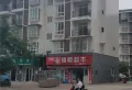 同创金色明天楼盘图17