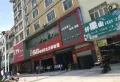 洋和盛世天骄楼盘图26