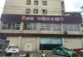 洛阳中南广场楼盘图40