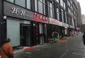 银河广场楼盘图29