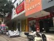 北爱双创园户型图