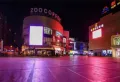 路劲公园上城楼盘图63