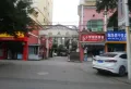 金色维也纳二期楼盘图35