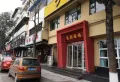 江岸铭座楼盘图19