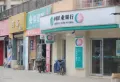 海珀悦庭楼盘图11