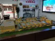 瑞丰国际建材家居博览城户型图