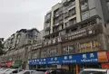中迪国际楼盘图27