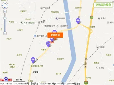 北城1号楼盘图