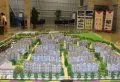 南湖学府楼盘图2