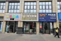 康华玫瑰园楼盘图20