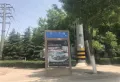 左岸凰城楼盘图7