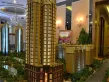 福康瑞琪曼国际社区户型图