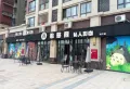 绵竹剑桥城楼盘图15