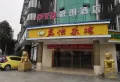 江岸铭座楼盘图8