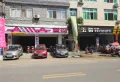新城华府二期双子座楼盘图13