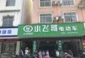 洋和盛世天骄楼盘图12