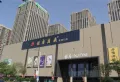 保利中央公园楼盘图42