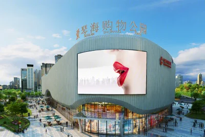 ,,传化广场&middot;锦城B区