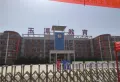 桃江凤凰瑞府楼盘图8