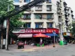 久安新座标户型图