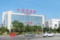 荣盛?水岸花语户型图