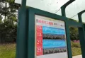 德阳保利国际城香槟国际楼盘图2