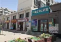 南湖学府楼盘图3
