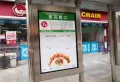江岸铭座楼盘图4