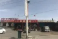 汾阳龙凤尚都楼盘图12