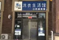 兰州碧桂园三期文璟城楼盘图31